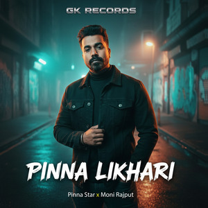 Pinna Likhari