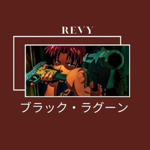 wdyw (feat. fest & imsg)