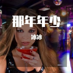 江山万里不及你