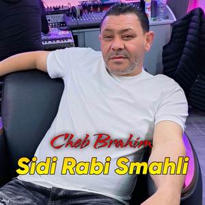 Sidi Rabi Smahli
