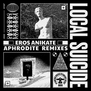 Agapi (Wiener Planquadrat Remix)