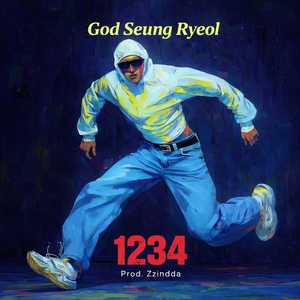 [Ultimate! Challenge!!] 1234 (Prod.Zzindda) (Sped Up)