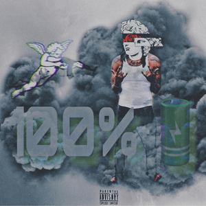 In the Van (feat. Reek4Real)