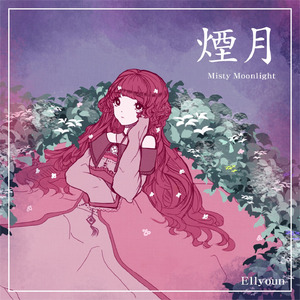 코로나 얼른 종식됐으면..