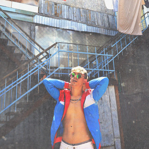 Правда в доброте