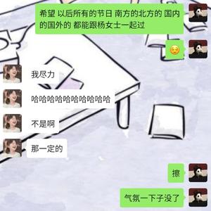 雨夜曼彻斯特 20+