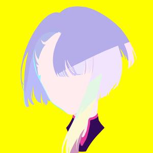 I Really Want to Stay at Your House (Lofi Version)