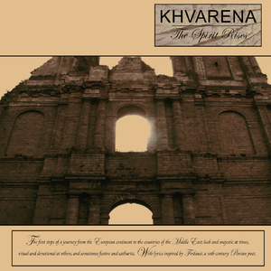 Khvarena