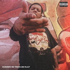 Cuando Se Trata de Rap (feat. Wuilldafriqq)