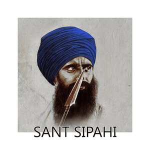 Sant Sipahi