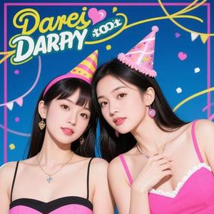 Dream Party (Cover 张靓颖)