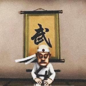 野狼disco(什么细什么杰)