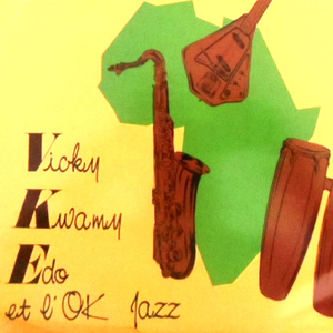 Ngai nyao pantalon na mokamba