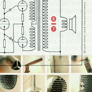 Cold Things Never Catch Fire