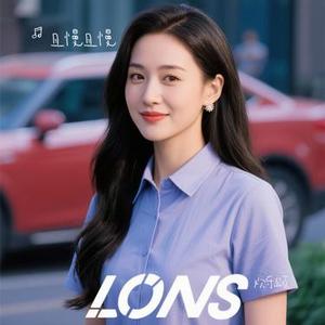 欢乐颂 (Cover 汪苏泷)