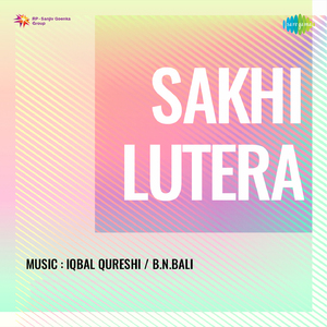 Mere Husn Ka Sun Ke Fasana