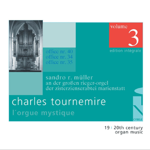 Office No. 34 - IXe Dimanche après la Pentecôte: 5. Pièce terminale, Supplications et Fugue modale