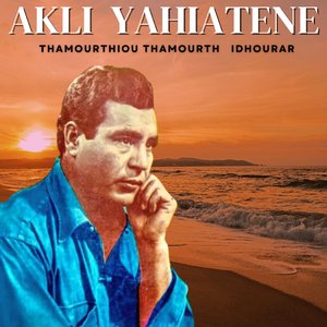 Thamourthiou thamourth idhourar