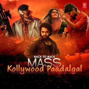 Ayudha Pooja (From "Devara Part 1")