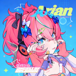 Dreaming Angel 复梦天使（SolivagantSoul ）