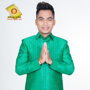 បាត់ទាំងមេបាត់ទាំងពង