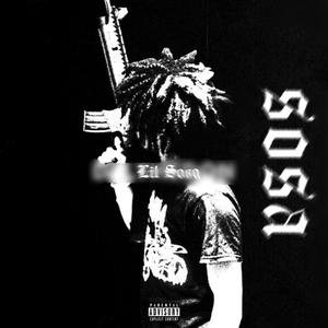 fuk lil sosa