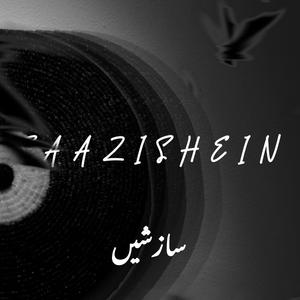 Saazishein