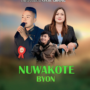 Nuwakote Byon