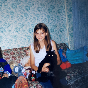 Игрушечный мир