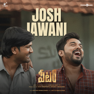 Josh Jawani (From "Peter-Telugu")