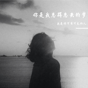 写给黄淮（live）