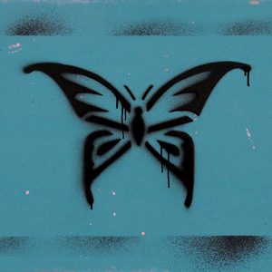 Уже всё равно