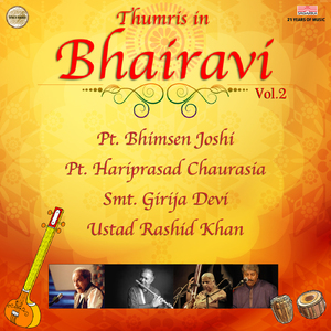 Thumri -Babul Mora-Raga Bhairavi