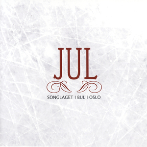Julvisa