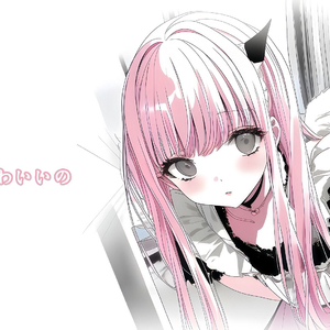 都怪你让我任性