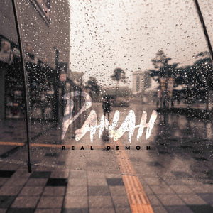 Panah
