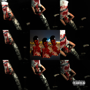 Я изливаю душу, пойми меня