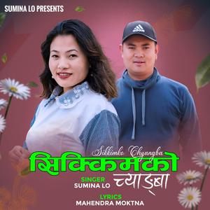 Sikkimko Chyangba