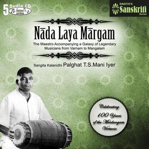 Speech By Lalgudi G. Jayaraman