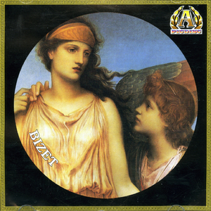 L'Arlésienne Suite #2 - Menuet