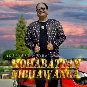 Mohabattan Nibhawanga