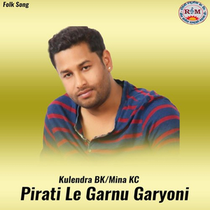 Pirati Le Garnu