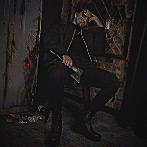 Тихий голос