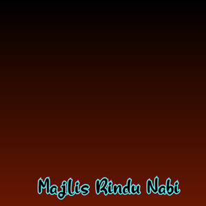 Robbahu Inna