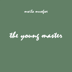 The Young Master