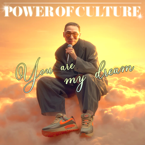 살자 (이봉창_Original Ver.)