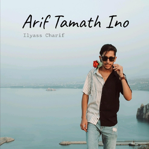 Arif Tamath Ino