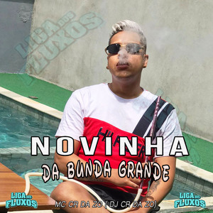 Novinha da Bunda Grande