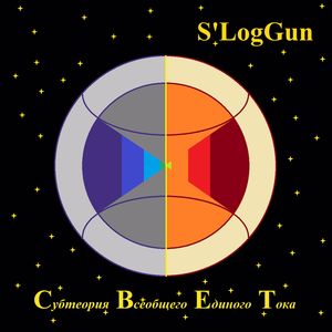 Безымянная (ASP Studio 2014)