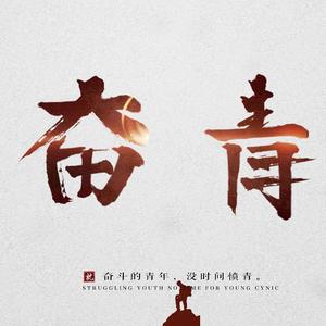 人间仙境美如画